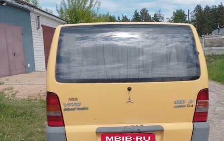 Mercedes-Benz Vito, 1996 год, 300 000 рублей, 2 фотография