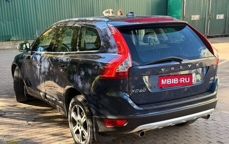 Volvo XC60 II, 2012 год, 2 000 000 рублей, 6 фотография