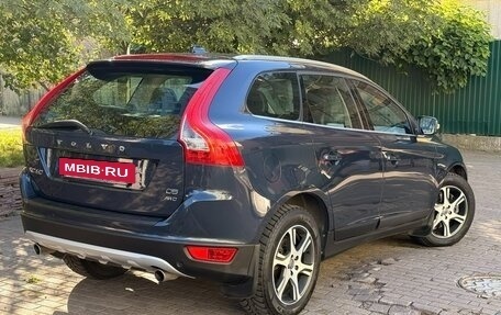 Volvo XC60 II, 2012 год, 2 000 000 рублей, 4 фотография