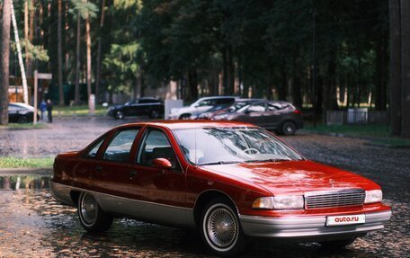 Chevrolet Caprice IV, 1992 год, 1 590 000 рублей, 3 фотография