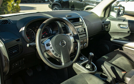 Nissan X-Trail, 2012 год, 1 418 000 рублей, 15 фотография