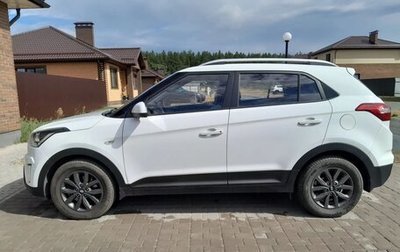 Hyundai Creta I рестайлинг, 2020 год, 1 750 000 рублей, 1 фотография