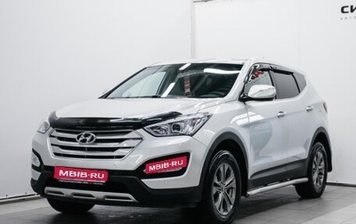 Hyundai Santa Fe III рестайлинг, 2013 год, 1 629 000 рублей, 1 фотография
