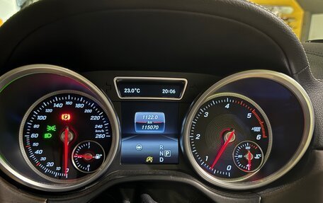 Mercedes-Benz GLE Coupe, 2016 год, 4 500 000 рублей, 2 фотография