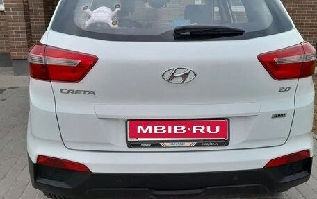 Hyundai Creta I рестайлинг, 2020 год, 1 750 000 рублей, 5 фотография
