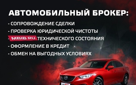Hyundai Santa Fe III рестайлинг, 2013 год, 1 629 000 рублей, 3 фотография
