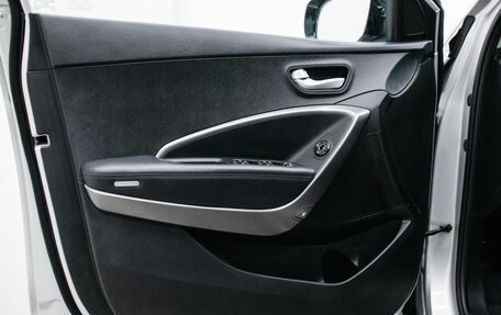 Hyundai Santa Fe III рестайлинг, 2013 год, 1 629 000 рублей, 9 фотография