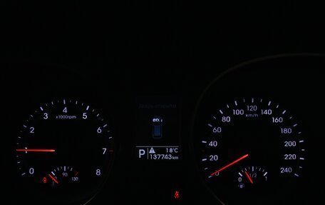 Hyundai Santa Fe III рестайлинг, 2013 год, 1 629 000 рублей, 19 фотография