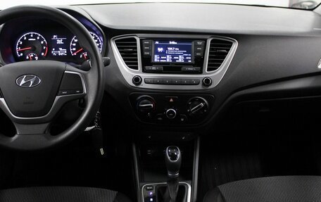 Hyundai Solaris II рестайлинг, 2020 год, 1 250 000 рублей, 10 фотография