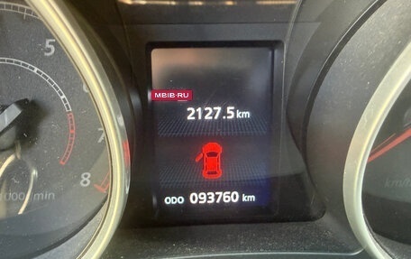 Mitsubishi ASX I рестайлинг, 2010 год, 1 450 000 рублей, 2 фотография