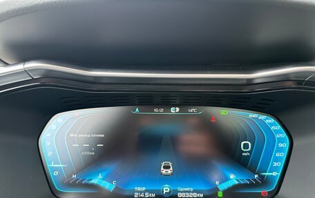 Geely Tugella FY11, 2022 год, 2 490 000 рублей, 18 фотография