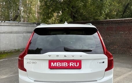 Volvo XC90 II рестайлинг, 2019 год, 5 600 000 рублей, 8 фотография
