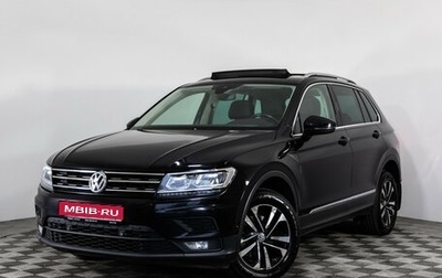Volkswagen Tiguan II, 2019 год, 2 199 000 рублей, 1 фотография