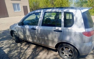 Mazda 2 III, 2003 год, 270 000 рублей, 1 фотография