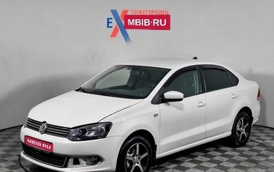 Volkswagen Polo VI (EU Market), 2014 год, 629 000 рублей, 1 фотография