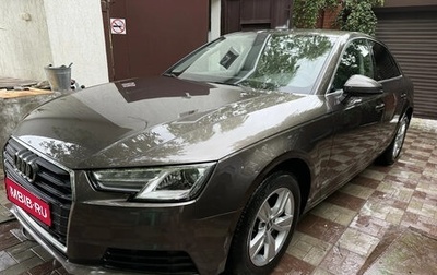 Audi A4, 2017 год, 1 850 000 рублей, 1 фотография
