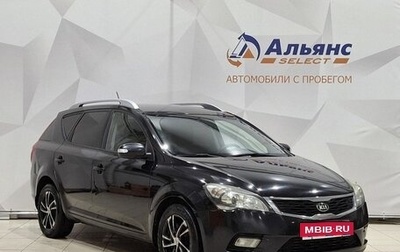 KIA cee'd I рестайлинг, 2011 год, 730 000 рублей, 1 фотография