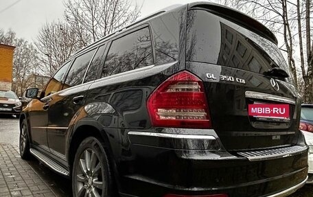Mercedes-Benz GL-Класс, 2011 год, 1 720 000 рублей, 5 фотография