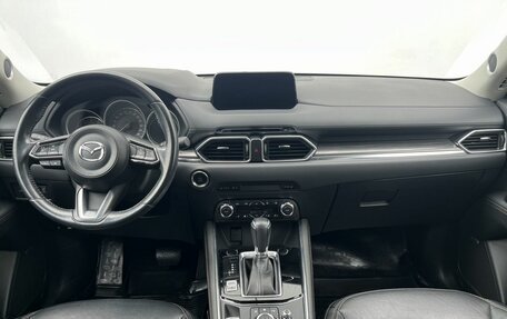 Mazda CX-5 II, 2018 год, 2 750 000 рублей, 17 фотография