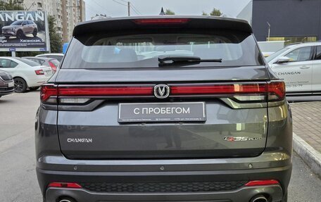 Changan CS35 Plus, 2024 год, 1 949 000 рублей, 6 фотография