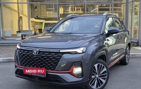 Changan CS35 Plus, 2024 год, 1 949 000 рублей, 10 фотография
