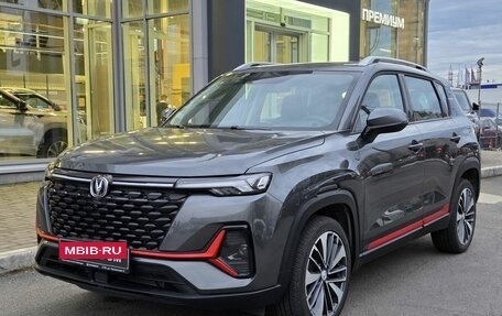 Changan CS35 Plus, 2024 год, 1 949 000 рублей, 9 фотография