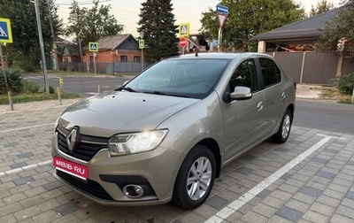 Renault Logan II, 2020 год, 950 000 рублей, 1 фотография