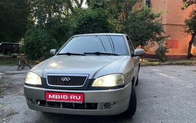 Chery Amulet (A15) I, 2007 год, 170 000 рублей, 1 фотография
