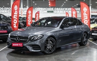Mercedes-Benz E-Класс, 2017 год, 3 535 000 рублей, 1 фотография