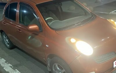 Nissan March III, 2005 год, 235 000 рублей, 1 фотография