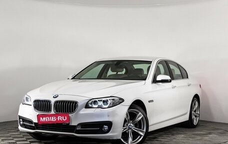 BMW 5 серия, 2015 год, 1 799 000 рублей, 1 фотография