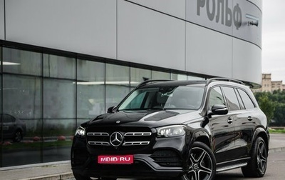 Mercedes-Benz GLS, 2019 год, 5 999 000 рублей, 1 фотография