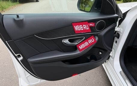 Mercedes-Benz C-Класс, 2018 год, 3 300 000 рублей, 14 фотография