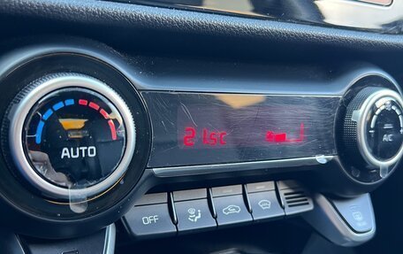 KIA Rio IV, 2020 год, 2 050 000 рублей, 21 фотография