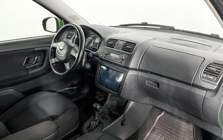 Skoda Fabia II, 2012 год, 689 000 рублей, 13 фотография