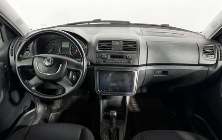 Skoda Fabia II, 2012 год, 689 000 рублей, 15 фотография