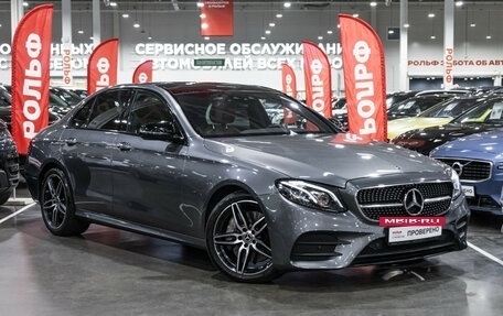Mercedes-Benz E-Класс, 2017 год, 3 535 000 рублей, 4 фотография