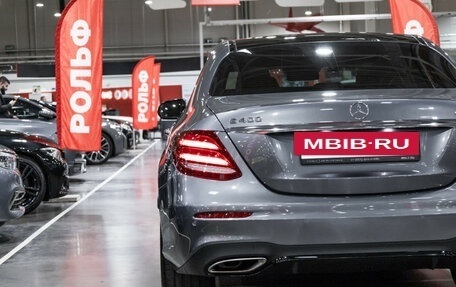 Mercedes-Benz E-Класс, 2017 год, 3 535 000 рублей, 9 фотография