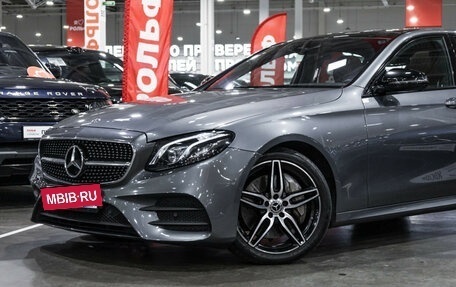 Mercedes-Benz E-Класс, 2017 год, 3 535 000 рублей, 2 фотография