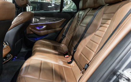 Mercedes-Benz E-Класс, 2017 год, 3 535 000 рублей, 12 фотография