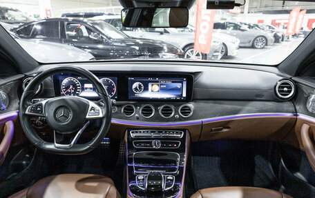 Mercedes-Benz E-Класс, 2017 год, 3 535 000 рублей, 13 фотография