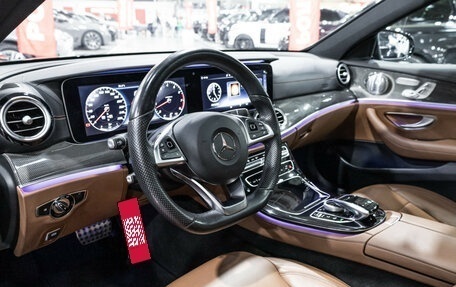 Mercedes-Benz E-Класс, 2017 год, 3 535 000 рублей, 15 фотография
