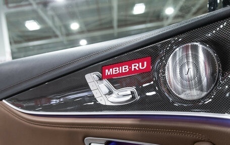 Mercedes-Benz E-Класс, 2017 год, 3 535 000 рублей, 25 фотография