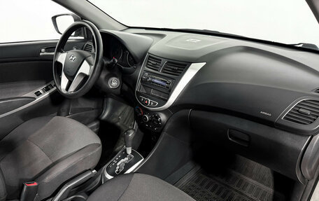 Hyundai Solaris II рестайлинг, 2011 год, 635 000 рублей, 13 фотография