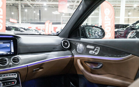 Mercedes-Benz E-Класс, 2017 год, 3 535 000 рублей, 26 фотография