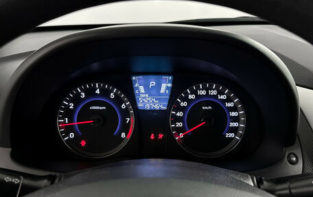 Hyundai Solaris II рестайлинг, 2011 год, 635 000 рублей, 17 фотография