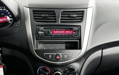 Hyundai Solaris II рестайлинг, 2011 год, 635 000 рублей, 16 фотография