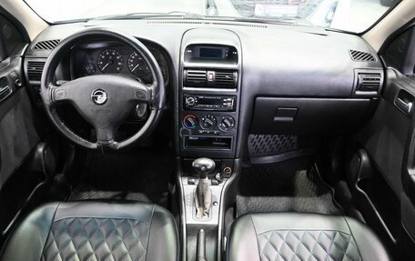 Opel Astra G, 2004 год, 459 900 рублей, 10 фотография