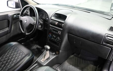 Opel Astra G, 2004 год, 459 900 рублей, 9 фотография