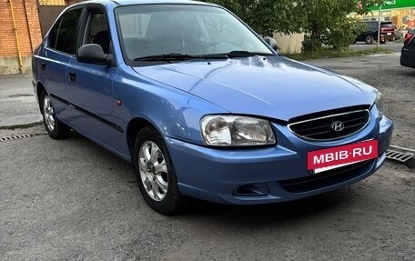Hyundai Accent II, 2006 год, 370 000 рублей, 10 фотография